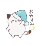 ぽてっとゆるねこ（個別スタンプ：4）