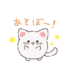 ぽてっとゆるねこ（個別スタンプ：14）