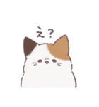 ぽてっとゆるねこ（個別スタンプ：19）