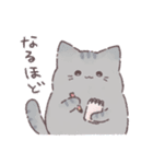 ぽてっとゆるねこ（個別スタンプ：23）