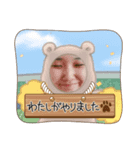 まいにちねこのひ。その2（個別スタンプ：7）