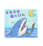 米子市で遊ばいや♪【方言/鳥取県西部】（個別スタンプ：10）