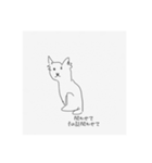 ラブ犬はEliミーム（個別スタンプ：9）