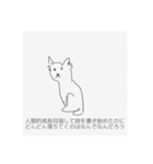 ラブ犬はEliミーム（個別スタンプ：25）