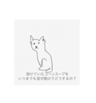 ラブ犬はEliミーム（個別スタンプ：30）