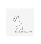 ラブ犬はEliミーム（個別スタンプ：31）