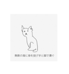 ラブ犬はEliミーム（個別スタンプ：32）