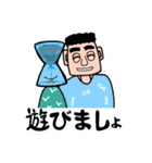 砂時計のトキコさんからご連絡（個別スタンプ：22）