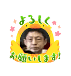 塚田修士（個別スタンプ：13）