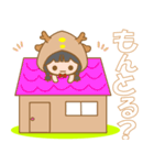 鹿の子妖精ナナカちゃん（個別スタンプ：31）