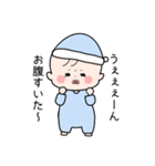 ぼうやの1日(日常編)（個別スタンプ：4）