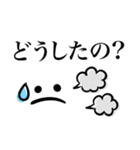 シンプルで使える♪気遣い長文敬語（個別スタンプ：31）