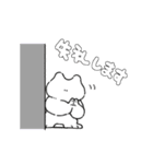 ぽっちゃりうさぎ（敬語編）（個別スタンプ：9）