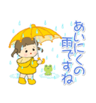 梅雨～夏の三つ編みちゃん（個別スタンプ：6）