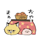 ねこのぶーやん その5（個別スタンプ：27）