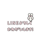 飛び出す⬛ウサギ✕でか文字❷⬛ピンク（個別スタンプ：14）