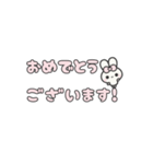 飛び出す⬛ウサギ✕でか文字❷⬛ピンク（個別スタンプ：15）