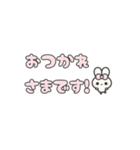 飛び出す⬛ウサギ✕でか文字❷⬛ピンク（個別スタンプ：17）