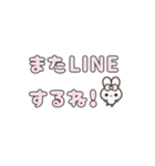 飛び出す⬛ウサギ✕でか文字❷⬛ピンク（個別スタンプ：19）