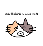 都合のいい女に捧げるスタンプ（個別スタンプ：19）