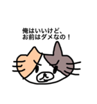 都合のいい女に捧げるスタンプ（個別スタンプ：20）