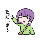 ウルフヘア―の女の子（個別スタンプ：9）