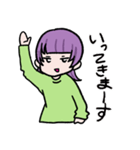 ウルフヘア―の女の子（個別スタンプ：10）