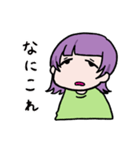 ウルフヘア―の女の子（個別スタンプ：25）