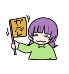 ウルフヘア―の女の子（個別スタンプ：33）