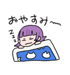 ウルフヘア―の女の子（個別スタンプ：34）