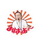 おかもーのスタンプ（個別スタンプ：1）