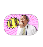 おかもーのスタンプ（個別スタンプ：2）