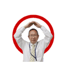 おかもーのスタンプ（個別スタンプ：5）