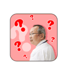 おかもーのスタンプ（個別スタンプ：8）