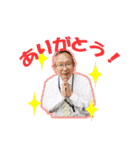 おかもーのスタンプ（個別スタンプ：11）