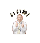 おかもーのスタンプ（個別スタンプ：12）
