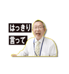おかもーのスタンプ（個別スタンプ：20）