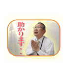おかもーのスタンプ（個別スタンプ：21）