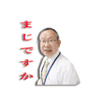おかもーのスタンプ（個別スタンプ：22）