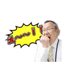おかもーのスタンプ（個別スタンプ：23）