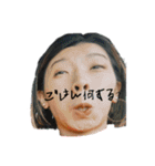 イケオの日常。（個別スタンプ：3）