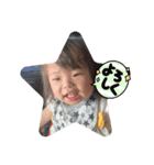 れいちゃんスタンプvol3（個別スタンプ：7）