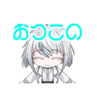 歌奏 好 LINEスタンプ（個別スタンプ：3）