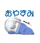 歌奏 好 LINEスタンプ（個別スタンプ：5）