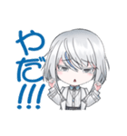 歌奏 好 LINEスタンプ（個別スタンプ：12）