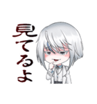 歌奏 好 LINEスタンプ（個別スタンプ：13）