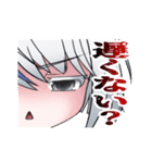 歌奏 好 LINEスタンプ（個別スタンプ：15）