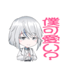 歌奏 好 LINEスタンプ（個別スタンプ：16）