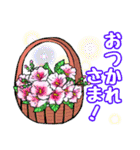 お花と猫の癒しのスタンプ（個別スタンプ：23）