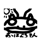 シーもんズ（個別スタンプ：1）